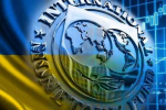 МВФ требует от правительства урезать соцрасходы и поднять тарифы для населения