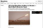 Bloomberg: На отправку в Украину новых "химарсов" уйдут "долгие годы"