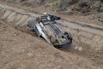 Жесткое ДТП в Закарпатье: Audi-6 в кювете, серьезно пострадали дети (фото иллюстрационное)