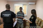В Ужгороде окопался жулик из Одессы - промышлял телефонными схемами
