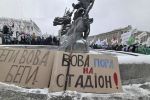 В Киеве опять неспокойно: На Майдан вышли SaveФОП