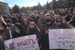 В Закарпатье предприниматели устраивают акцию протеста - перекроют международную трассу