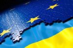 Украина - это Европа?