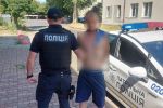 В Ужгороде на буйного гражданина вызвали патрульных