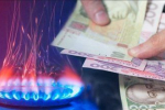 Річна вартість на газ для населення розпочне діяти вже з 1 травня?