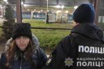 Выломаны двери и массовые обыски: В Ужгороде спецоперация силовиков в цыганском таборе (ВИДЕО)