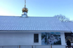В Ужгороді невідомі пошкодили будівлю православної церкви