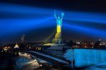 Советский герб на Родине-матери в Киеве заменят тризубом