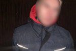 В областном центре Закарпатья подозрительный мужик сам нарвался на неприятности 