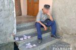 В Закарпатье бессовестный ворюга обчистил 85-летнего пенсионера