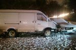Страшное ДТП На Львовщине: автомобиль разорвало от удара с автобусом