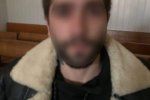 Опасного типа, подрезавшего парня в Закарпатье, задержали в Киеве 