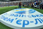 Чи відбудеться чемпіонат України у сезоні 2022/23?