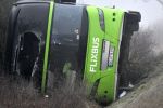 В Словакии трагическое ДТП с украинцами: перевернулся автобус 