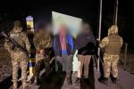 17 мужчин поймали за сутки на границе в Закарпатье 