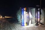 Автобус с украинцами попал в жесткое ДТП в Польше 