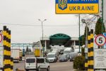 Польша ужесточит контроль на границе с Украиной