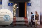 Украинское имущество "заграничных" уклонистов может быть арестовано, а счета заблокированы