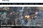 Россия потеряла в Украине до 450 тысяч военных, - UK Defense Journal