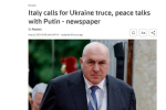 Италия призывает к мирным переговорам с Путиным