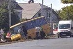 Недалеко от Ужгорода пассажирский автобус попал в ДТП 