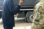 Угрожал шефом и орал: В Закарпатье на границе дебошир устроил конфликт