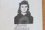В Закарпатье исчезла женщина, у которой дома 7 детей