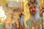 Блаженніший Митрополит Київський і всієї України Онуфрій святкує своє 77-річчя з Дня народження