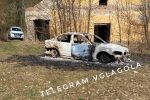 Вооруженное нападение на валютчика в Закарпатье: Уничтоженный автомобиль нашли на заброшенной военной базе 