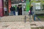 Отделение "ПриватБанка" в Закарпатье конкретно "спалилось"