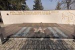  В Ужгороде возле Вечного Огня установили плиты с именами АТОшников