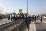 Возле Ужгорода уже более двух часов блокируют трассу "Киев-Чоп" 