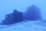 В Закарпатье активно начал выпадать снег 