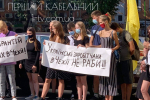 Українських заробітчан закордоном не вважають гідними Європейської хартії дотримання прав та свобод людини