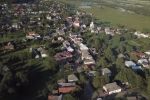 В Закарпатье еще одно село закрывают на карантин 