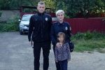 В Ужгороде 6-летняя малышка испугала родителей и полицию