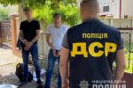 Спецоперация в Ужгороде: Удалось задержать профессионалов из другой области со специализацией