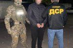 Спецоперация в Закарпатье: При поддержке КОРД арестован криминальный авторитет с племянником 