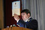 Анатолий Петруня : Присяга работника прокуратуры - документ юридической силы