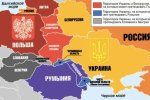 Украинцам за последние сто лет навязали миф про «большую Украину»
