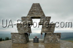 В Закарпатской области подожгли монумент 1100-летия "гонфоглалашу"