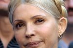 В декабре 2010 года в отношении Тимошенко было возбуждено уголовное дело