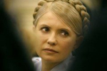 Сколько Юлия Тимошенко будет сидеть в тюрьме?