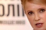 Какие последствия для Украины принесет приговор Тимошенко?