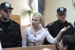 Чехия, Венгрия, Польша и Словакия - выражают обеспокоенность арестом Тимошенко
