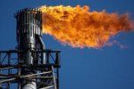 На Закарпатские месторождения природного газа может прийти инвестор