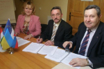 17 января в Ужгороде состоялось подписание Грантового контракта