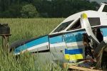 Авиакатастрофа под Киевом, возле Бородянки