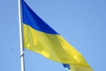 На площади Народной в Ужгороде будет торжественно поднят государственный флаг