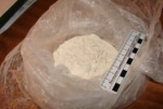 Через венгерско-украинскую границу организовали контрабанду кокаина